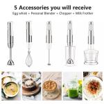 Multifunctional Hand Blender manufacturer Food Mixer 12 Speeds For Chopping