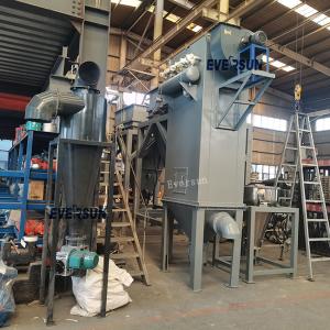 Quality Customizable Micofine Pulverizer Grinder Machine For Hard Brittle Material wholesale