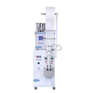 Quality Flexible Packaging With Sachet Packing Machine 750*800*1600mm 50Hz wholesale