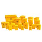 Large Bio Medical Waste Pedal Bins Yellow, Garbage Can, 30L 660L Plastic Medical
