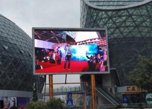 Quality LED F6 1/8scans Outdoor Video Advertisement Display wholesale