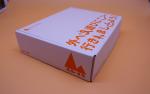 FSC Pizza Sustainable Shipping Boxes , Mailer Box With 400g C1S Material CMYK