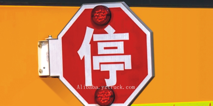215/75R17.5 Tires and Yellow Color Perfect Combination for Student Mini Bus