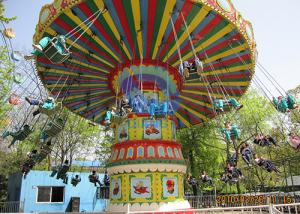 Quality Attractive Playland Swing Flying Chair Ride , Customized Amusement Park Rides wholesale