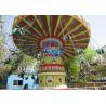 Buy cheap Attractive Playland Swing Flying Chair Ride , Customized Amusement Park Rides from wholesalers