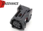 2 Poles Sumitomo Automotive Connectors TS 025 Sealed Female For Toyota 90980