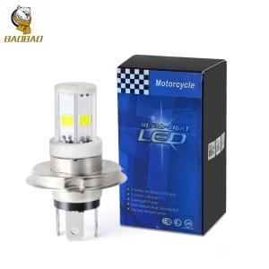 Quality 12v H4 H6 BA20D White Color Metal LED Motorbike Interior Bulb For Honda Suzuki wholesale