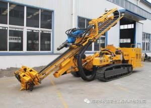 Quality Hydraulic Crawler Drilling Machine Suitable For Complex Formation Drilling BHD - 260 wholesale