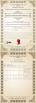 Xinxiang Jinshikang Medical Equipment Co., Ltd. Certifications