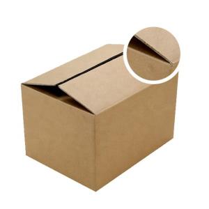 Quality Custom foldable product packing shipping box corrugated box packing box wholesale