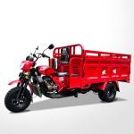 Chinese Manufacturers 300cc Self Loader Gas Powered Five Wheel Tricycle for