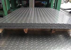 Quality 5 Bar Aluminum Diamond Tread Plate Diamond Stair 1mm 4x8 3003 6061 wholesale