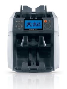 Quality Dual CIS Money Note Counting Machine wholesale