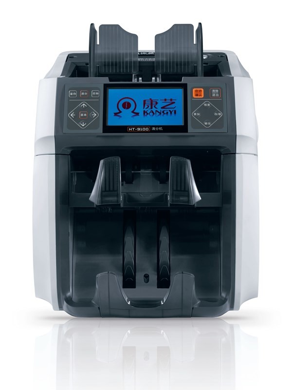 PTE GWP GNS RS232 LED Cash count machine Currency sorter machine banknote counter