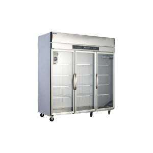 Quality Stainless Steel Commercial Refrigerator for Restaurants Chiller 220V-240V/50HZ(60HZ) wholesale