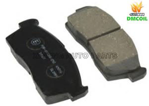 Quality High Braking Power Auto Brake Parts No Noise For Mitsubishi Subaru Daihatsu Suzuki wholesale