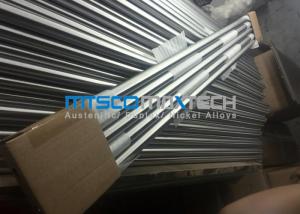 Quality ASTM B444 / ASME SB444 Nickel Alloy Tube wholesale