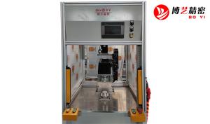 Quality Radial Friction Welding Equipment Of Thermoplastic wholesale