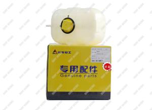 Quality SDLG Excavator parts, 11211142 Expansion tank wholesale
