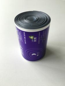 Quality Purple Plastic Laminated Tubes Industrial And Cosmetic Tube Customized Width wholesale