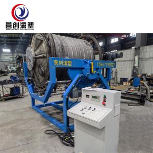Quality PLC Delta Rotomoulding Water Tank Making Machine With 500*500mm Oven Size wholesale