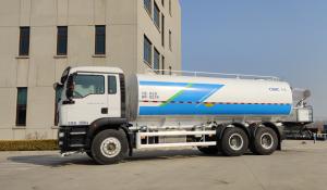 Quality 11.00R20 21.1m3 Spray Sprinkler Watering Cart / Vehicle wholesale