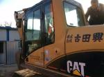 Japan used caterpillar 312c 325b 336d excavator for sale