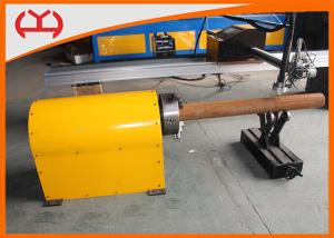 Quality Plate Automatic Tube Cutter High Precision Easy Maintain 3000mm Length wholesale