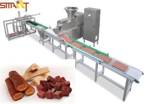 Quality Stainless Steel Auto Meat Strip Traying System Cold Extrusion Pet Treat Line wholesale
