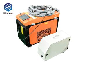 Quality MINI 1500W 2000W 3000W Handheld Laser Welder Portable Fiber Laser Welding Machine wholesale