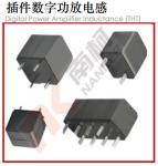 Digital Amplifier Power Inductors Inductance Ceramic Chip Inductor