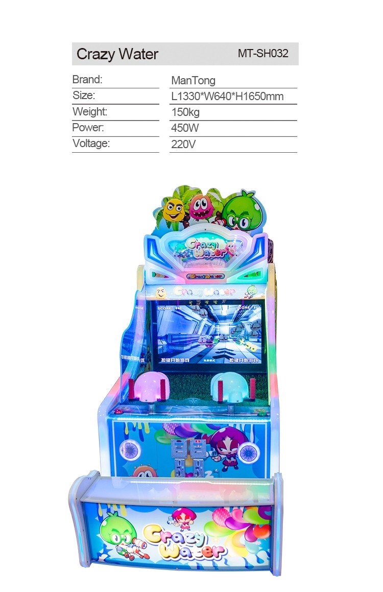 Beverage Daren Kids Arcade Machine Water Shooting Lottery Ticket For Amusement Park