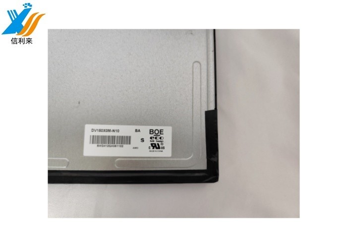 Industrial LCD Touch Screen with 1280*800 Pixels Resolution for Industrial Control Applications