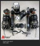 For Toyota Echo Xp10 1999-2005 Air Suspension Shocks Air Bag Struts