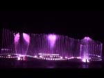 Fashionable Water Musical Fountain Dancing Water Pond Fountain