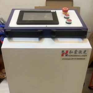 Quality Streamlined Metal Welding Handheld 1000W-2000W Water-Cooled Fiber Laser Welding Machine for Stainless Steel Aluminum wholesale