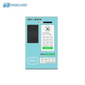 Quality 1920x1080 Desktop Mask Face Recognition Vending Machine wholesale
