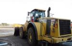 Used Japan Caterpillar 980G Cat 980g Wheel Loader Front End