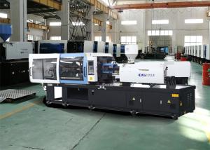 Quality Heavy Duty Industrial Polypropylene Injection Molding Machine GS128M wholesale