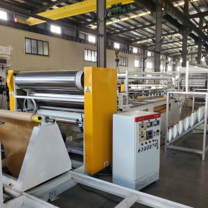 Quality Efficient FSK Laminator for Kraft Paper and Foil Composite Lamination wholesale