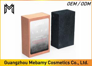 Quality Mild Organic Handmade Soap Bar Black Bamboo Charcoal Cleans Without Drying wholesale