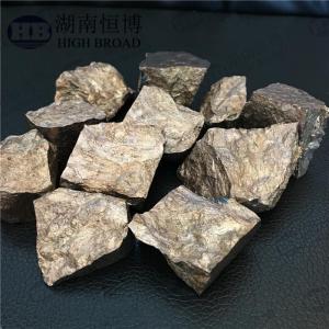 Quality Durable CuBe Master Alloy , Magnesium Master Alloy CuBe5% CuBe4% wholesale