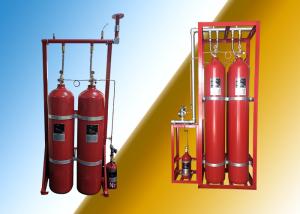 Quality Argonite Fire Suppression System Ig55 wholesale