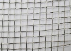 Quality 316 Stainless Steel 2mm 2000mm Wide Woven Wire Mesh wholesale