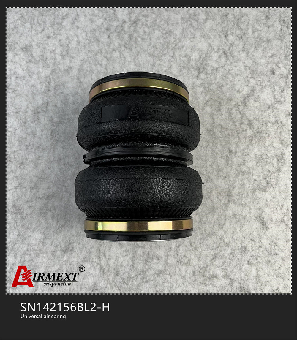 1/8 NPT Double Convoluted Bellows Air Suspension Spring SN142156BL2-H