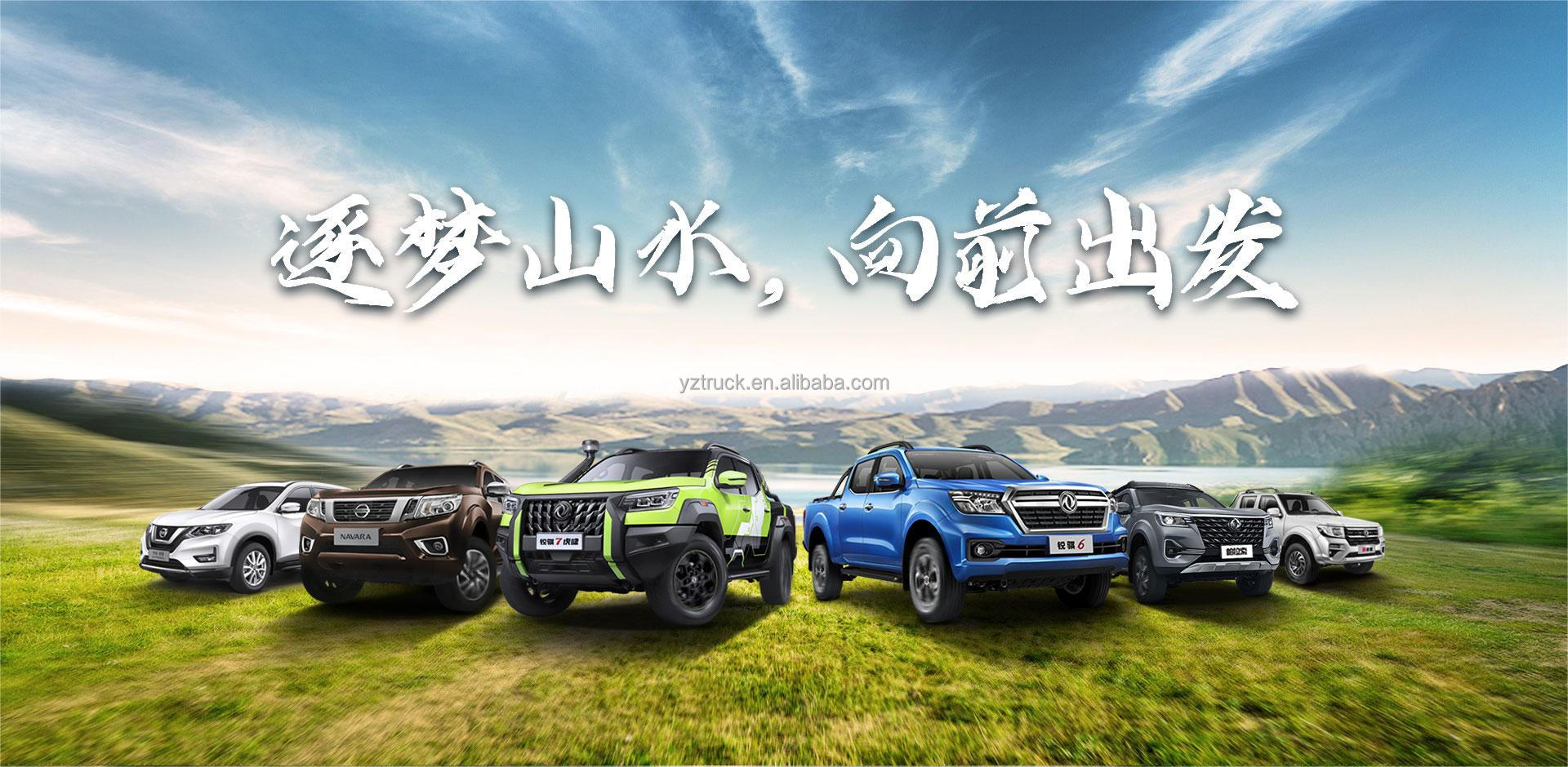 163hp 4x2 Wheel Drive Double Cabin Pickup with Dimensions 5310x1850x1910mm sanitation vehicle