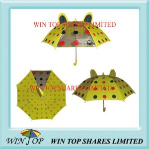 Quality High Quality Pongee Cartoon Yellow Children Umbrella wholesale