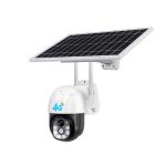plastic outdoor low power consumption mini 1080P 2MP 4G WIFI PT camera solar