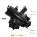 D217-3411010 For SHACMAN X3000 Power Steering Box