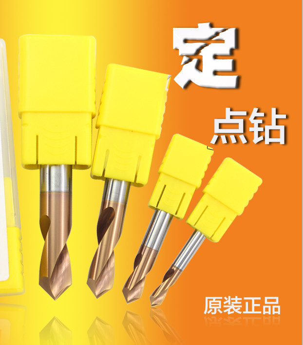 6mm 90º Solid Carbide Chamfer End Mill 0.6 - 0.8 UM Grain Size High Hardness